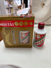 茅臺（MOUTAI）飛天 醬香型白酒 53度 50ml*2 禮盒裝  曬單實拍圖