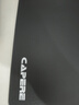 CAPERE(鎧雷)防水全鋼化微蝕刻玻璃游戲鼠標墊加厚中號防滑PU底電競 玻璃墊【星耀黑】小號350x250x6mm 曬單實(shí)拍圖