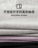 浪莎家居褲女純棉五分短褲春秋季7A抗菌休閑運動(dòng)褲可外穿寬松睡褲 曬單實(shí)拍圖