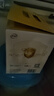 伊利 金領(lǐng)冠育護400g嬰幼兒配方奶粉盒裝更劃算等比1200g/900g劃算 3段 推薦買1200g劃算（推薦） 曬單實拍圖