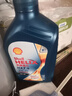 殼牌 喜力 HX7+ 5W-30 SP 1L 全合成潤滑油 汽油發(fā)動(dòng)機油 曬單實(shí)拍圖