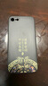 揚聚特蘋果SE手機殼iPhone se新款保護套SE2液態(tài)硅膠SE3全包軟殼5G防摔防滑超薄耐磨簡約創(chuàng)意外殼男女款 【黑-諸事平安】單殼 蘋果 SE2 曬單實拍圖
