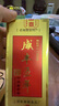 豫園350克藥梨膏 上海特產(chǎn)城隍廟秋梨膏糖 咳嗽送長(zhǎng)輩伴手禮教師節(jié) 曬單實(shí)拍圖