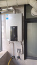 美的（Midea）13升燃氣熱水器天然氣智控增壓水伺服恒溫 【國補立減15%】ECO節(jié)能 低水壓啟動JSQ25-MK6 曬單實拍圖