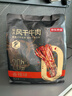 京東京造風(fēng)干牛肉香辣味500g量販裝0添加防腐劑優(yōu)選原料手撕肉脯內蒙特產(chǎn) 曬單實(shí)拍圖