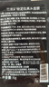 【黑頭克星】撕拉式去黑頭面膜溫和清潔毛孔竹炭泥膜涂抹面膜鼻貼 鼻膜6gX20片【毛孔不堵塞】 曬單實(shí)拍圖