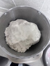 小熊（Bear）和面機家用 揉面機 廚師機 全自動多功能智能和面攪面機 面包面粉發(fā)酵醒面HMJ-A50N1 曬單實拍圖