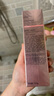 珀萊雅【全新升級(jí)】細(xì)致肌密3.0 洗面奶110g 深層清潔 潔面乳男 女士 曬單實(shí)拍圖