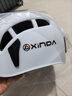 欣達（xinda） 戶(hù)外登山攀巖速降頭盔拓展探洞救援溯溪安全帽帶頭燈夾 白色(帶頭燈夾) 曬單實(shí)拍圖