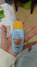防曬霜乳男女SPF50+軍訓防曬霜臉部清爽水潤高倍防曬隔離二合一 高倍防曬霜SPF50+ 50ml *1瓶 曬單實拍圖