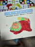 六品堂幼兒園數字字帖學(xué)前班兒童啟蒙學(xué)前3歲456凹槽控筆訓練練字帖幼小銜接練字本小學(xué)生描紅本 曬單實(shí)拍圖