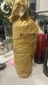 戴圖【國際金獎品牌】澳洲原瓶進口紅酒葡萄酒庫納瓦拉戴圖騎仕赤霞珠 750ml*1瓶【澳洲原瓶 國際金獎】 曬單實拍圖