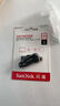 閃迪（SanDisk） 512GB Type-C USB3.2 手機U盤(pán)DDC6黑色 手機電腦存儲盤(pán) 雙接口大容量?jì)?yōu)盤(pán) 曬單實(shí)拍圖