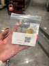 百德金黃金山鬼錢(qián)幣足金山鬼花錢(qián)古幣八卦金幣收藏投資商務(wù)送禮儲備金 山鬼花錢(qián)10g 曬單實(shí)拍圖