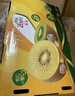 佳沛（zespri）新西蘭 新果季 陽(yáng)光金奇異果33粒原箱單果重約101-114g 獼猴桃 曬單實(shí)拍圖