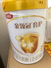伊利金領(lǐng)冠育護(hù)【5倍DHA好腦力】嬰兒奶粉1段(0-6個(gè)月)900g 曬單實(shí)拍圖