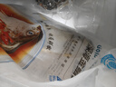 環(huán)球水產(chǎn) 南海金鯧魚700g 2條 BAP認(rèn)證深海魚 冷凍 生鮮魚類海鮮 家庭聚餐 曬單實拍圖
