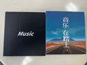 慧多多車(chē)載u盤(pán)無(wú)損音樂(lè )2025正版立體環(huán)繞最網(wǎng)紅歌曲經(jīng)典老歌DJ抖音流行 曬單實(shí)拍圖