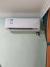 格力（GREE）1.5匹 京恬 一級變頻 凈菌自潔 WIFI智控 壁掛式空調掛機 KFR-35GW/(35551)FNhAa-B1(WIFI) 曬單實(shí)拍圖