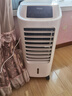 海爾（Haier） 空調(diào)扇冷風扇加濕制冷機單冷風機無葉風扇制冷氣扇家用客廳臥室節(jié)能制冷器冷氣機小空調(diào) 【強效制冷+擺風加濕】機械款HFL-LG1822 曬單實拍圖