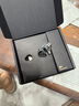 興戈EW200 可換線(xiàn)HiFi有線(xiàn)耳機(jī)動(dòng)圈高音質(zhì)大聲場(chǎng)聽(tīng)聲辨位吃雞入耳式電腦游戲電競(jìng)音樂(lè)耳塞 EW200DSP 【Type-C帶麥】 曬單實(shí)拍圖
