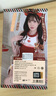 謎姬橋本有菜真人倒模1:1硅膠名器飛機(jī)圣杯膜充氣娃娃發(fā)泄斐濟(jì)性用品 曬單實(shí)拍圖
