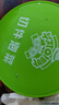 富爸爸 切件泡菜1300g/瓶 韓式辣白菜醬菜咸菜下飯菜 曬單實拍圖