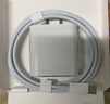 京東京造20W蘋果充電器iphone套裝適用蘋果15/16手機(jī)華為小米榮耀i氮化鎵快充充電頭含60WType-C編織數(shù)據(jù)線 曬單實拍圖