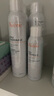 雅漾（Avene）舒泉噴霧300ML*2補水保濕爽膚柔膚濕敷化妝水舒緩敏肌大噴禮物 曬單實(shí)拍圖