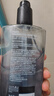 阿迪達斯 （adidas）男士沐浴露三效合一熱情600ml 薄荷香體 除氯 清新活力持久留香 曬單實拍圖