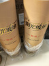 長(cháng)城 陽(yáng)光坡地 特選級解百納干紅葡萄酒 圓筒 750ml*6瓶 整箱裝  曬單實(shí)拍圖