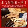 同仁堂品牌 北京同仁堂西洋參片禮盒250g花旗參中秋禮品送父母長(cháng)輩補品 曬單實(shí)拍圖
