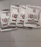 御道艾灸貼20片膝蓋貼肩頸貼暖寶寶發(fā)熱貼精油貼艾草貼成人頸椎貼 曬單實拍圖
