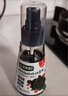 寶寶饞了有機核桃醬油100ml兒童調(diào)味料減鹽無添加享寶寶嬰兒一歲輔食譜 曬單實拍圖