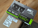 華碩全家桶i5 14600KF/RTX5060Ti 16G/32G D5/1T游戲電競(jìng)臺(tái)式整機(jī)設(shè)計(jì)師電腦主機(jī)國(guó)家補(bǔ)貼20% 曬單實(shí)拍圖