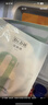 達(dá)膚妍b5保濕面膜補水修護(hù)溫和舒緩多效護(hù)膚男女適用26片 曬單實拍圖