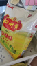 沁州黃小米2斤鮮小米( 500g真空小包裝*2袋)山西特產(chǎn)五谷雜糧粗糧新米 曬單實(shí)拍圖