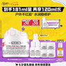 科顏氏（Kiehl's）全新第三代高保濕面霜125ml補(bǔ)水保濕護(hù)膚七夕情人節(jié)禮物 曬單實(shí)拍圖