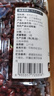 甸禾有機紅小豆1.24斤（東北有機種植 紅豆沙紅豆粥 獨立罐裝） 曬單實(shí)拍圖
