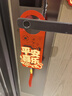 光多拉喬遷之喜門(mén)把手裝飾掛件搬家進(jìn)宅布置新居儀式擺件禮物用品6個(gè)裝 曬單實(shí)拍圖