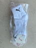 PUMA彪馬男士襪子四季側(cè)面網(wǎng)眼透氣棉質(zhì)中筒運(yùn)動風(fēng)男襪4雙裝 曬單實拍圖