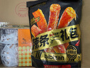 狗牙兒八爪燒 燒烤味  1.2斤20g*30袋 鍋巴 膨化食品 休閑零食大禮包 曬單實(shí)拍圖