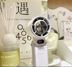 OYOCO【瞬降16°】手持小風(fēng)扇半導(dǎo)體制冷隨身攜帶小型靜音電風(fēng)扇USB充電戶外長續(xù)航降溫 【月芒凝雪】制冷可折疊4000aMh 瞬冷16°丨充一次用7天 曬單實(shí)拍圖