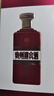 迎賓紫迎賓貴州迎賓酒·傳承紫茅臺鎮53度醬香型白酒純糧酒送禮專(zhuān)用酒 53%vol 500mL 1瓶 /限購兩瓶/嘗鮮價(jià) 曬單實(shí)拍圖