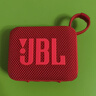 JBL GO4 音樂(lè )金磚四代 【國家補貼】藍牙音箱 戶(hù)外便攜音箱 禮物 電腦音響 低音炮 jbl go4 活力紅 曬單實(shí)拍圖