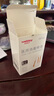 維德（WELLDAY）醫(yī)用碘伏棉簽棒 新生嬰兒肚臍護(hù)理消毒液 碘酊酒消毒棉簽50支/盒 曬單實(shí)拍圖