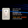 華為坤靈 移動(dòng)固態(tài)硬盤（PSSD）eKitStor Shield 200系列 華為ssd固態(tài) 手機(jī)直連筆記本外接 斂光金 1TB 曬單實(shí)拍圖