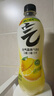 元?dú)馍帧揪SC計(jì)劃】0糖0脂0卡 維C橙味+檸檬味氣泡水 480ml*18 曬單實(shí)拍圖