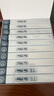 ZOBO正牌過(guò)濾煙嘴一次性拋棄型雙芯螺旋32重焦油過(guò)濾器粗中細(xì)3用100支 曬單實(shí)拍圖