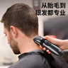 易簡（yijan）電動(dòng)理發(fā)器理發(fā)推子家用成人兒童剃頭理發(fā)器自理發(fā)神器剃發(fā)器電推子電推剪 曬單實(shí)拍圖